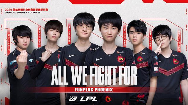 员在场上努 员在场上努