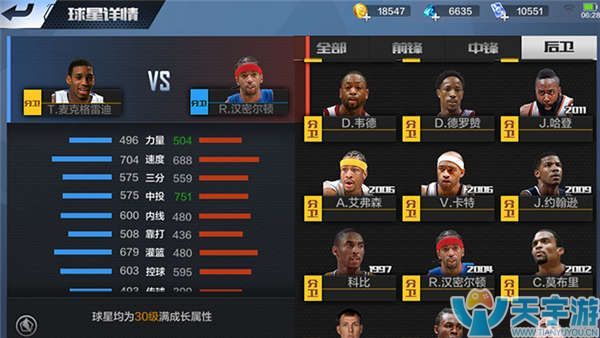 第一时间发 第一时间发