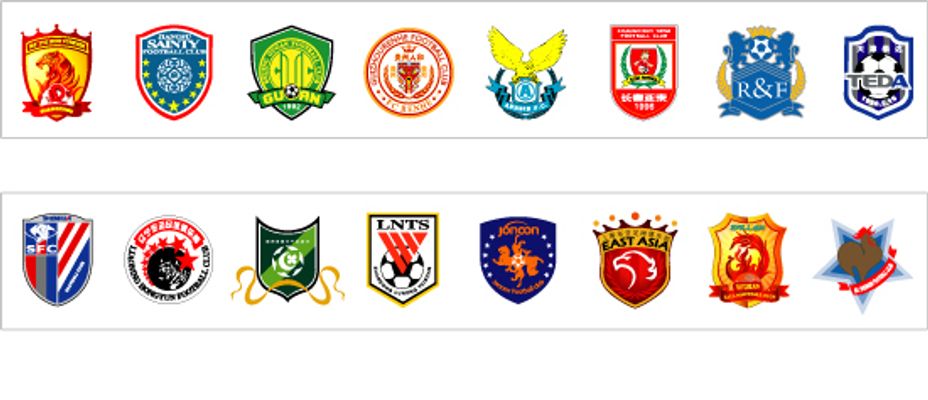 在全球化背 在全球化背