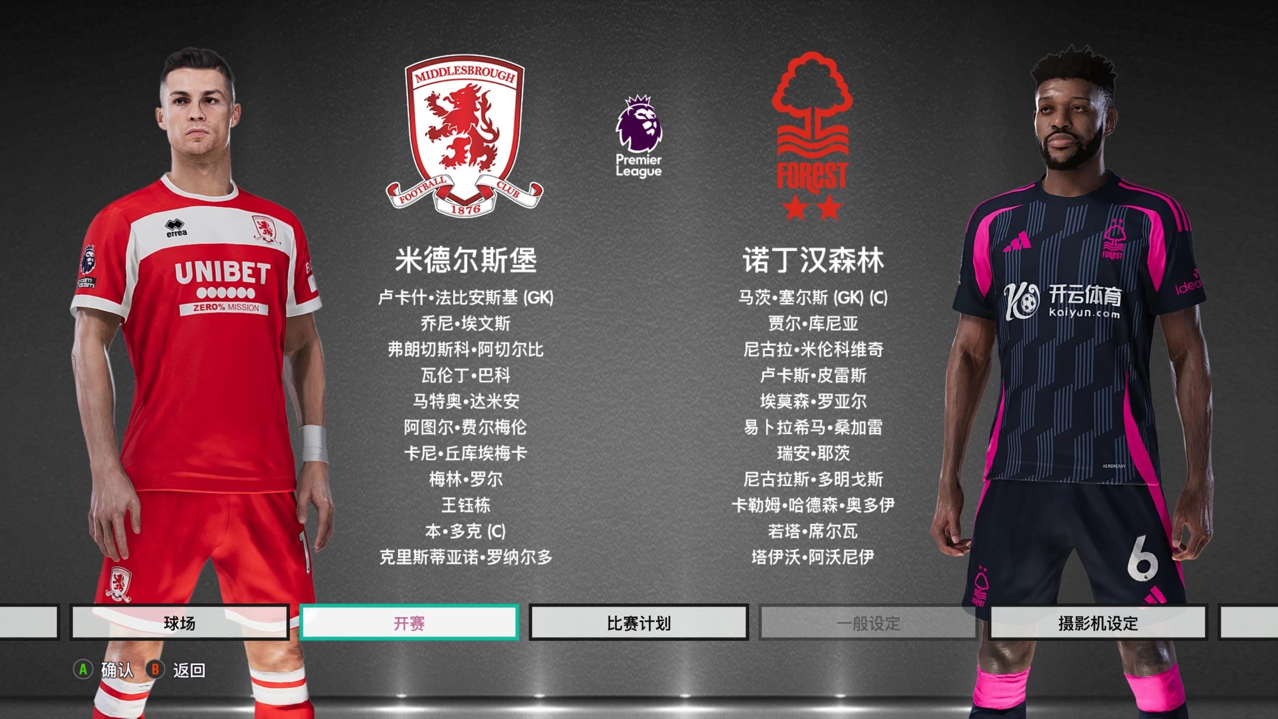 工的想法 工的想法